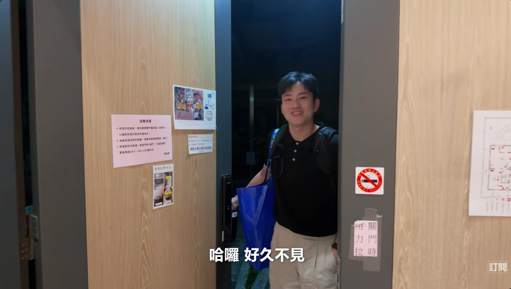 Joeman沉寂2週回歸！半夜親煮牛肉麵　首度公開談閉關生活