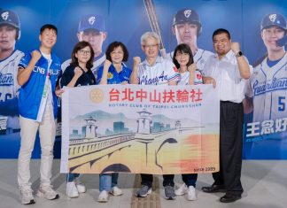 善的行動力!國際扶輪3521地區大巨蛋家庭日 凝聚千人熱血做公益、拚國民外交