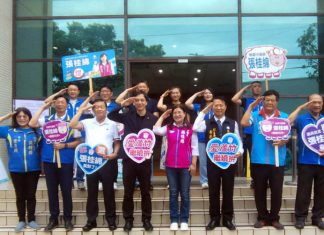 九三軍人節宣告再戰 市議員張桂綿完成連任參選登記
