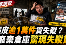 chatgpt image 2026e5b9b49e69c883e697a5 e4b88ae58d8807 01 08