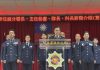 海巡偵防分署高階人事布達 劉劭儀成首位女性主任秘書