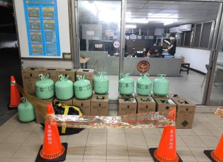 海巡攔截漁船涉走私R22冷媒逾408公斤 船長遭送辦