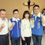 桃園市第四屆選舉登記第三天 市長2人、市議員72人參選