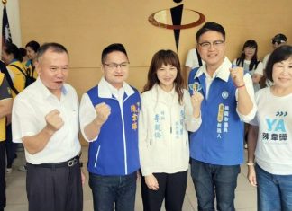 桃園市第四屆選舉登記第三天 市長2人、市議員72人參選