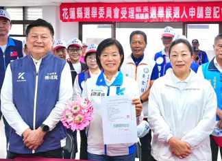 「花蓮縣長最新民調出爐!」三強競逐游淑貞暫居領先 魏嘉賢年輕票大幅超前