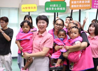 企業女將投入湖口鄉長選戰「陳美仁:把30年經驗化為服務力量」