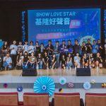 從歌唱舞台到城市藝文發展「基隆好聲音」登場 雨點時分娛樂執行長吳品賢盼藝文讓基隆更有活力!