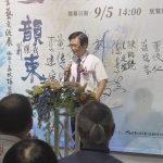 墨韻牽起台韓藝文情誼!180件書藝桃園展出 台韓書法名家齊聚交流