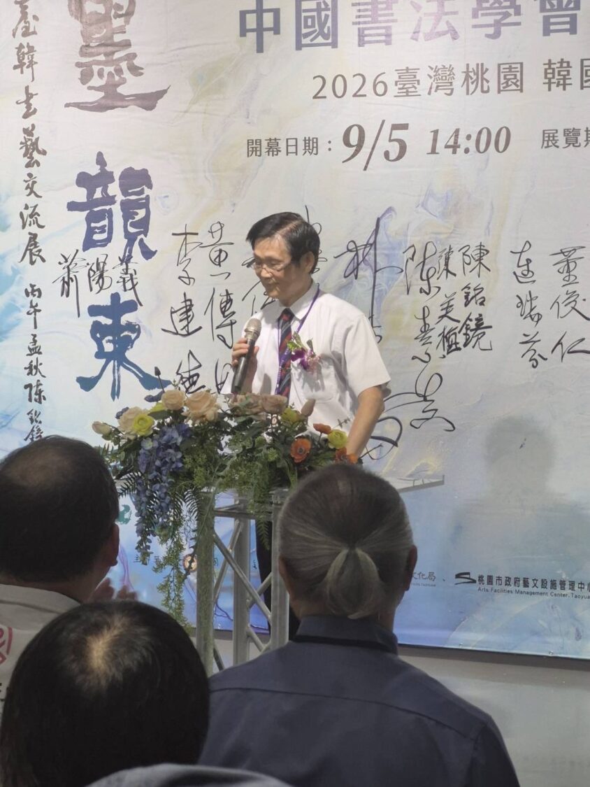 img-8992 img 8992
