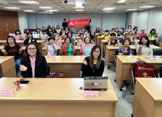 會基會王怡心攜手網路防詐專家與婦女團體 共同倡議提升全民數位免疫力