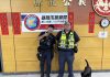 「老翁外出失聯急壞家屬」警消聯手搜救平安尋獲