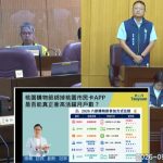 市民卡APP下載破40萬 楊朝偉籲加速整合交通生活服務