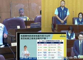 市民卡APP下載破40萬 楊朝偉籲加速整合交通生活服務