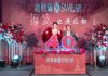 「思薇爾迎40週年」鄭芯恩化身花都女神 浪漫演繹秋冬新品