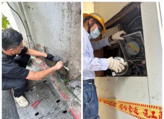 養生館換招牌照樣賣淫!大同分局「二度查獲 」 北市府斷水斷電