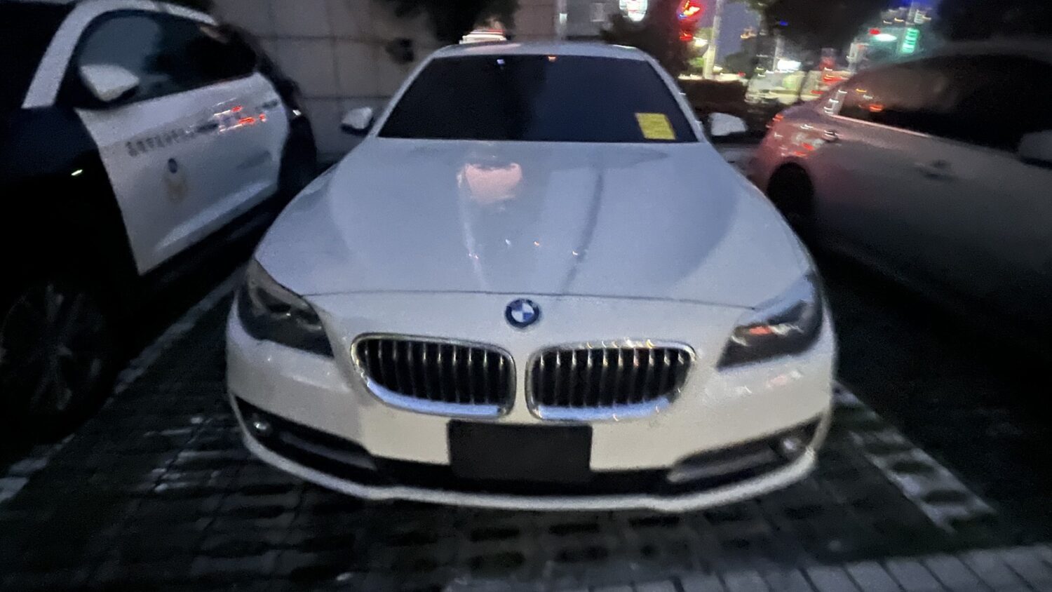 s 53510157
