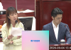 小六生轉實驗機構失比賽資格 張文潔批北市教育局僵化促通案檢討