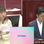 小六生轉實驗機構失比賽資格 張文潔批北市教育局僵化促通案檢討