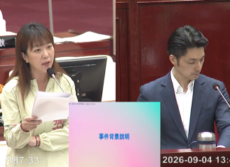 小六生轉實驗機構失比賽資格 張文潔批北市教育局僵化促通案檢討