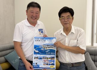 登記後拜會葉耀輝 張峻邀加入「改革治理團隊」共繪花蓮藍圖