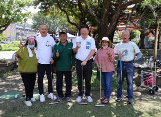 「國民體育日」關心長輩槌球 張峻提全齡運動政策:讓體育成為花蓮日常