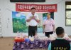 張峻化身「一日助手」做鹹豬肉 推「後山客家好物」帶動青年返鄉