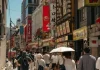 日本人問「背包哪裡買」竟是嫌擋路!台人傻眼:陰陽怪氣 日本人問「背包哪裡買」竟是嫌擋路!台人傻眼:陰陽怪氣