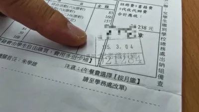 超商繳5238元註冊費「有蓋章」仍沒入帳！業者：還要小白單　店員侵占送辦