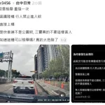 路跑團闖烏日高鐵陸橋險象環生 網貼文竟遭檢舉下架!警方出手喊罰 路跑團闖烏日高鐵陸橋險象環生 網貼文竟遭檢舉下架!警方出手喊罰