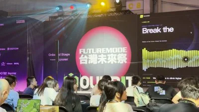 台灣未來祭登場！匯聚百位國際講者、開發者　加碼全台最大 AI Hackathon