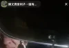 網路直播亮槍嗆聲栽了!台中警火速鎖定 北屯逮2男查扣衝鋒槍、手槍 網路直播亮槍嗆聲栽了!台中警火速鎖定 北屯逮2男查扣衝鋒槍、手槍