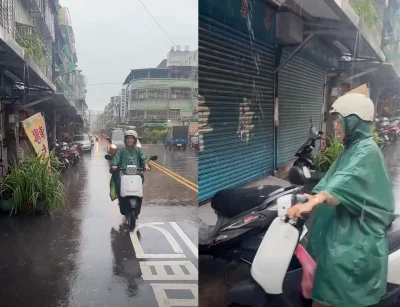「這女星」冒雨騎車只為做美甲！綠雨衣配白拖超接地氣