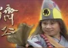 《濟公》周明增消失多年後露面!「超短平頭」近況曝光 《濟公》周明增消失多年後露面!「超短平頭」近況曝光