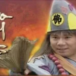 《濟公》周明增消失多年後露面!「超短平頭」近況曝光 《濟公》周明增消失多年後露面!「超短平頭」近況曝光