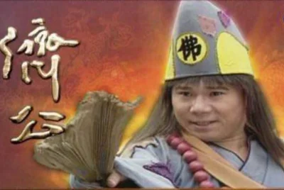 《濟公》周明增消失多年後露面！「超短平頭」近況曝光