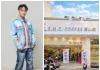 曾瑋中9/13驚喜現身!台南雪山貓旗艦店限定場 親唱《必巡》邀粉絲大合唱 ▲曾瑋中9/13驚喜現身!台南雪山貓旗艦店限定場,親唱《必巡》邀粉絲大合唱。(圖/時代創藝提供、業者提供)