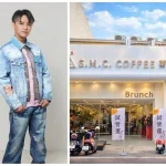 曾瑋中9/13驚喜現身!台南雪山貓旗艦店限定場 親唱《必巡》邀粉絲大合唱 ▲曾瑋中9/13驚喜現身!台南雪山貓旗艦店限定場,親唱《必巡》邀粉絲大合唱。(圖/時代創藝提供、業者提供)