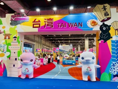 東莞台灣名品博覽會集結22縣市　首批花蓮文旦柚直送
