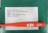 嘉義空軍上兵疑因債務糾紛遭毆打致死! 朴子分局逮捕兩嫌送辦 嘉義空軍上兵疑因債務糾紛遭毆打致死! 朴子分局逮捕兩嫌送辦