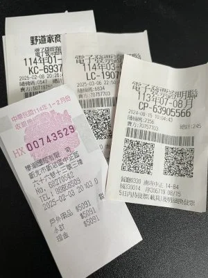 13張百萬發票今到期　5張千萬獎還沒人領