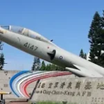 無人機闖入清泉崗基地! 影響軍機民航機起降25分鐘 無人機闖入清泉崗基地! 影響軍機民航機起降25分鐘