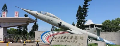 無人機闖入清泉崗基地！　影響軍機民航機起降25分鐘