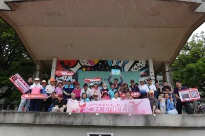銀髮揮桿展活力、兒少彩繪繪溫情！「浪礙長青・生命飛揚」公益槌球暨寫生比賽圓滿落幕