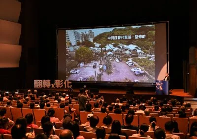 「2026彰化設計翻轉產業論壇」產業界代表齊聚彰化交流