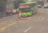 疑鬼切肇事!嘉義中埔鄉公車機車相撞 騎士受傷送醫 疑鬼切肇事!嘉義中埔鄉公車機車相撞 騎士受傷送醫