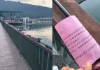 日月潭花火節前夕爆「腳架卡位」!觀光署硬起來開單沒收 網友叫好:沒品的人拍出的作品一樣沒品 日月潭花火節前夕爆「腳架卡位」!觀光署硬起來開單沒收 網友叫好:沒品的人拍出的作品一樣沒品