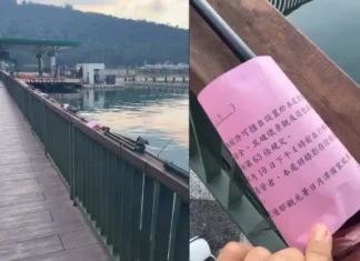 日月潭花火節前夕爆「腳架卡位」!觀光署硬起來開單沒收 網友叫好:沒品的人拍出的作品一樣沒品 日月潭花火節前夕爆「腳架卡位」!觀光署硬起來開單沒收 網友叫好:沒品的人拍出的作品一樣沒品