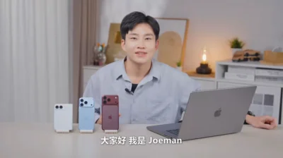 Joeman復出開箱蘋果新機！嫌摺疊機醜爆「點出2缺點」