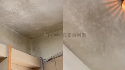獨／高師大宿舍飄「霉」味！學生喊「睡醒長香菇」　校方：豪雨造成、已處理