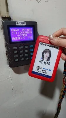 周玉琴才休假回來就被資遣！同事抱著她哭　「背脊發涼的刀劍」掀留言區炸鍋